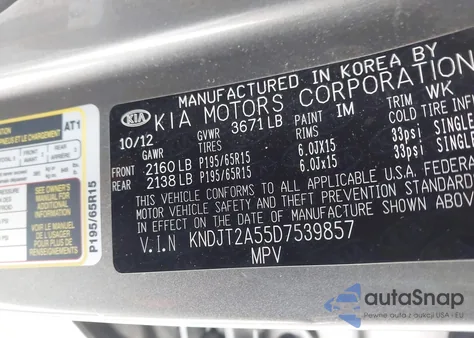 2013 Kia Soul из США, поврежденный, VIN KNDJT2A55D7539857